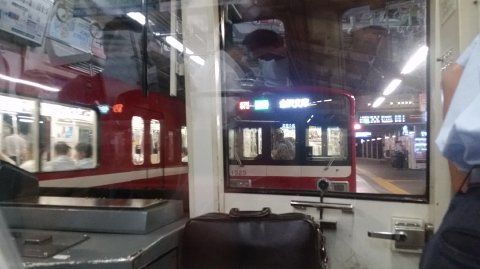 2108 (1)