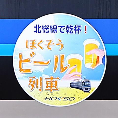 30-1225 (2)