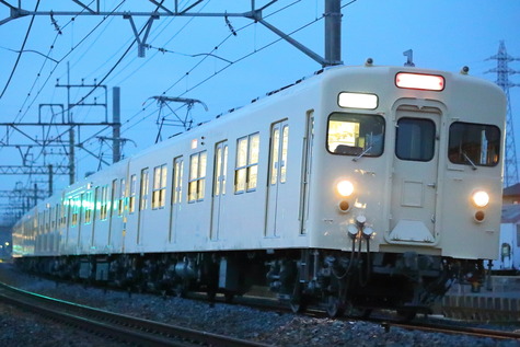 1644x
