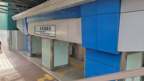 23-1618 (1)