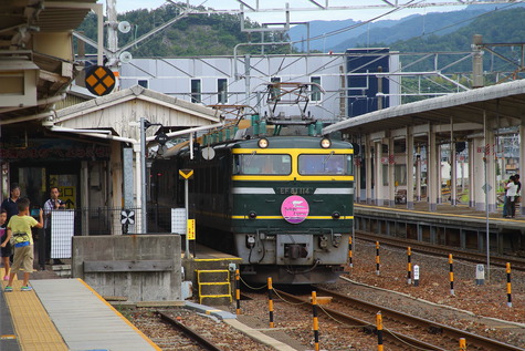 1052twilightexpress (1)