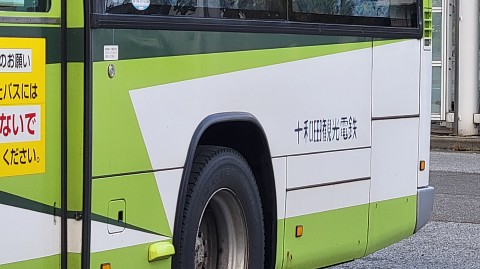 02-1335 (2)