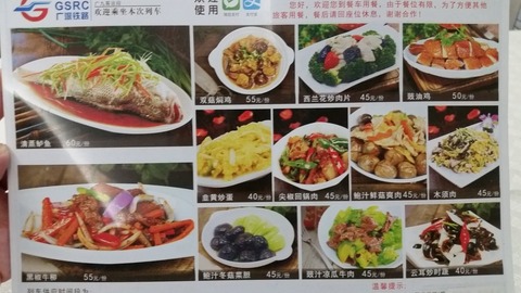 2119 (3)