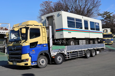 11-1130 (1)