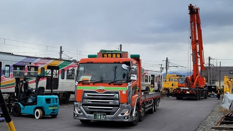 29-0848 (9)