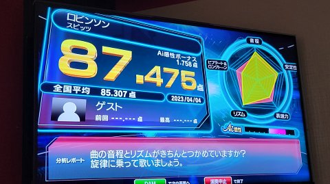 04-1508 (8)