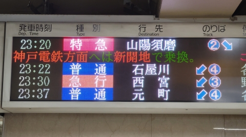 2317 (2)