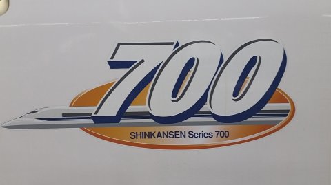 2100 (7)