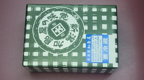 13-1345 (1)