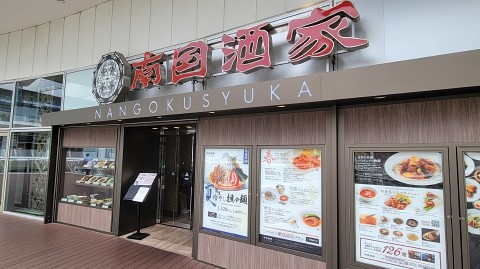 07-1221 (2)