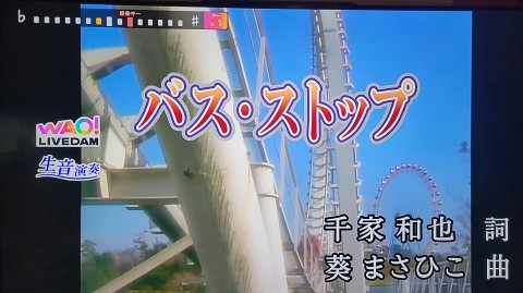 05-2113 (16)
