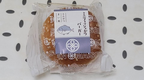 23-0916 (1)