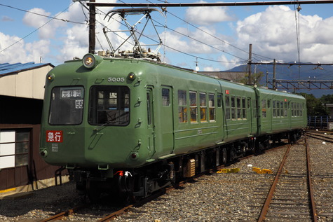 ¥Ç¥Ï5000 (32)