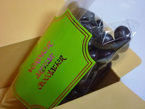 �Х�󥿥���ǡ� (16)