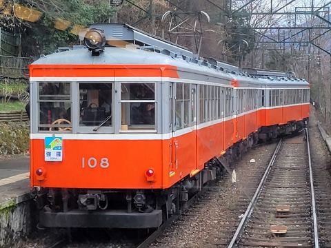 17-1258 (4)