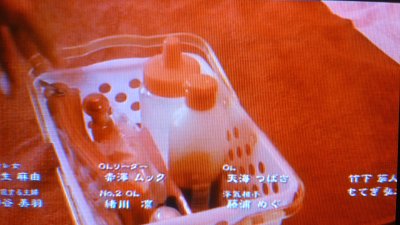 闇金ウシジマくん 支配人のたららんな日々 闇金ウシジマくん 支配人のたららんな日々