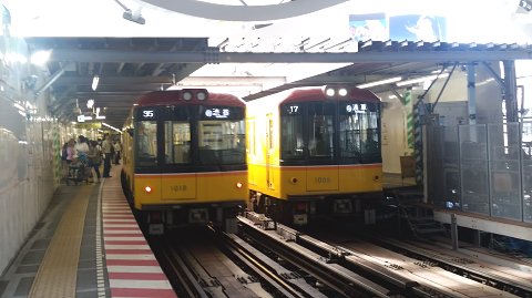 1345 (3)
