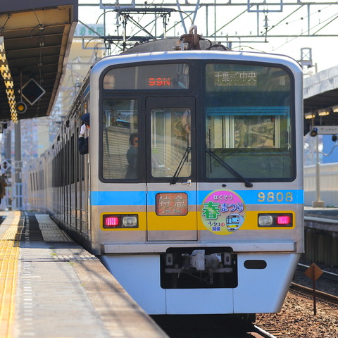 0915 (2)