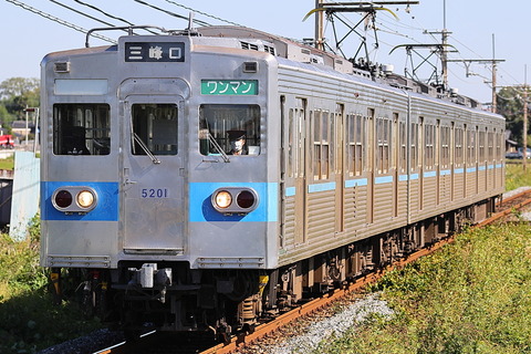 17-0946 (2)