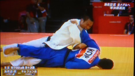 judo (6)