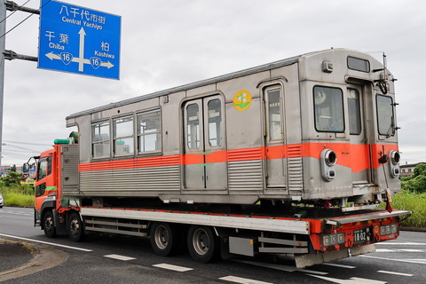 29-0905 (1)