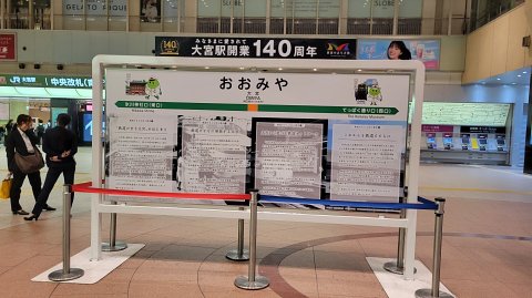29-2304 (2)