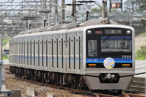30-1308