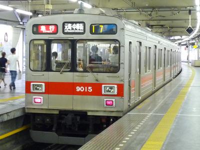 9015
