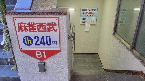 02-1022 (2)