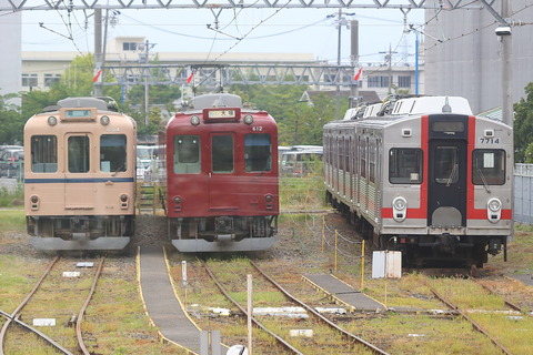 1149 (10)