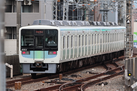 06-0816 (2)