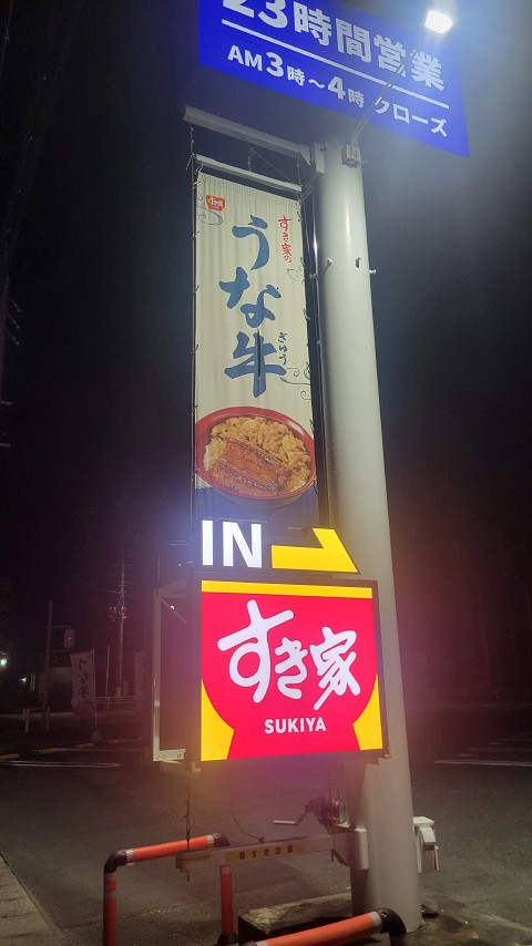 06-0302