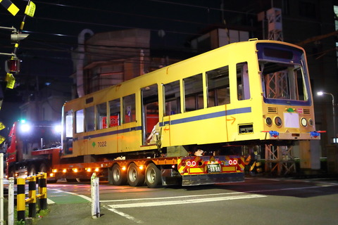 2203 (3)