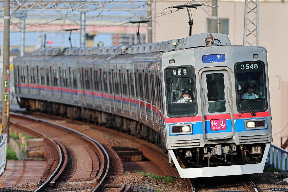 京成3500形 A35 快速運用 上野ゆき＠京成関屋 : 支配人のたららんな日々♪