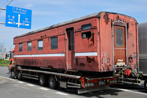 14-0828 (7)