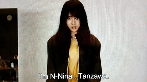 太鳳ちゃんの映画 累 かさね 支配人のたららんな日々