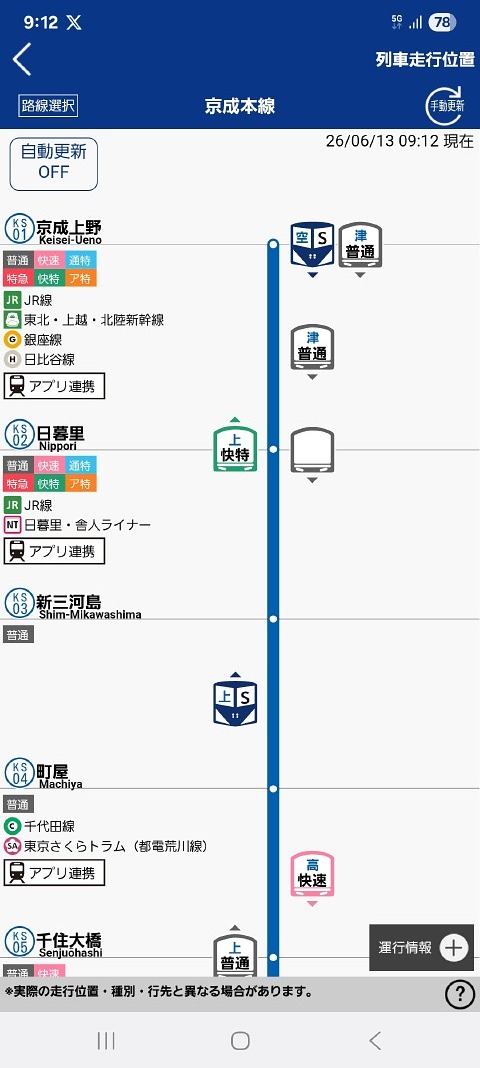 13-1024 (1)
