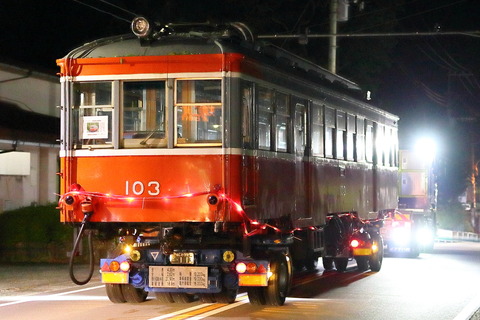 2052 (1)