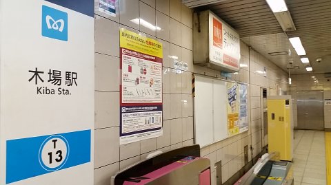 2352 (2)