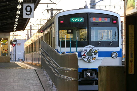 1627 (3)