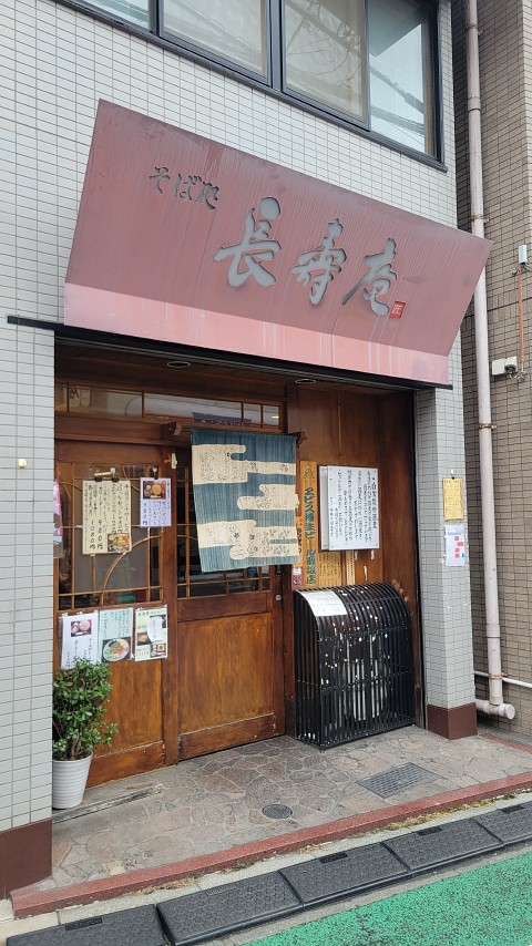 03-1138 (1)