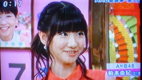 yukirin (8)