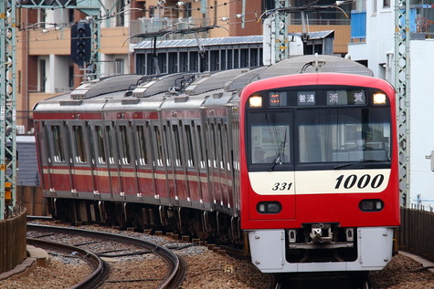 A16R1295