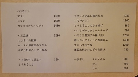04-2056 (7)