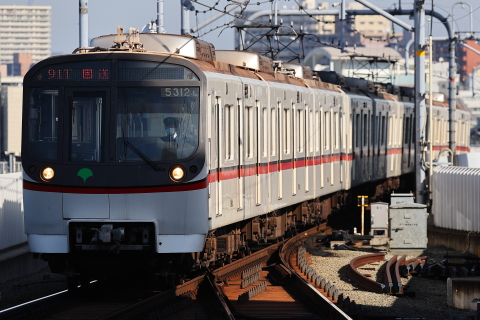 1032 (2)