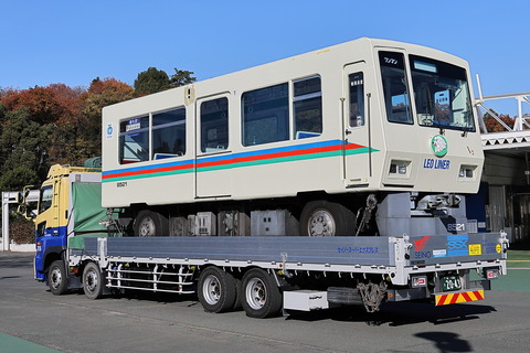 11-1130 (5)