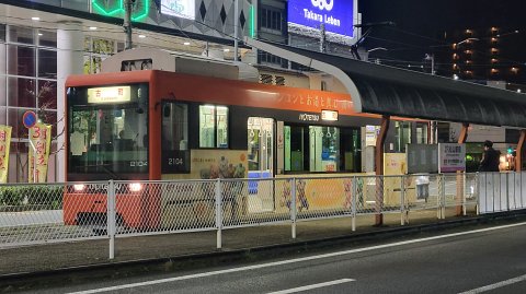 12-2130 (2)