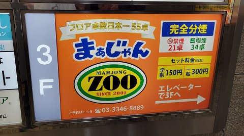 11-2109 (1)