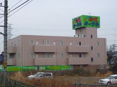 1016 (1)