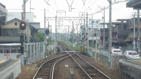 1103 (4)